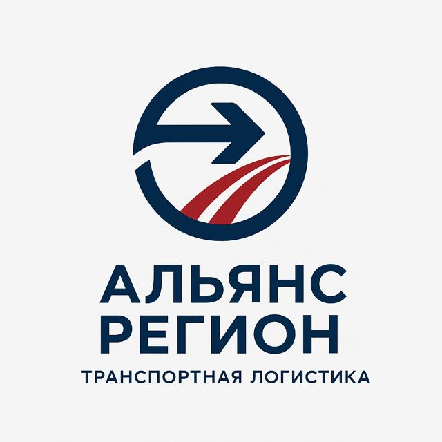 Альянс Регион